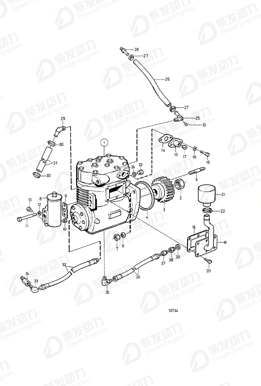 VOLVO Air inlet 864938 Drawing